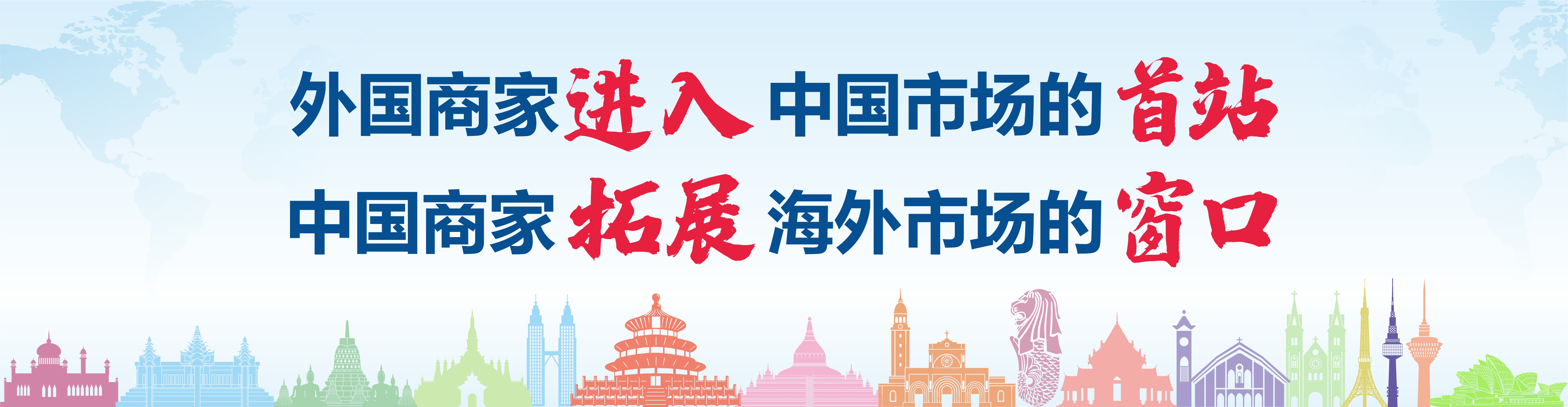 面向東盟連接中亞的重要物流樞紐門(mén)戶(hù)